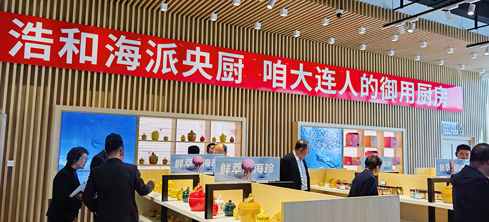 展馆.jpg