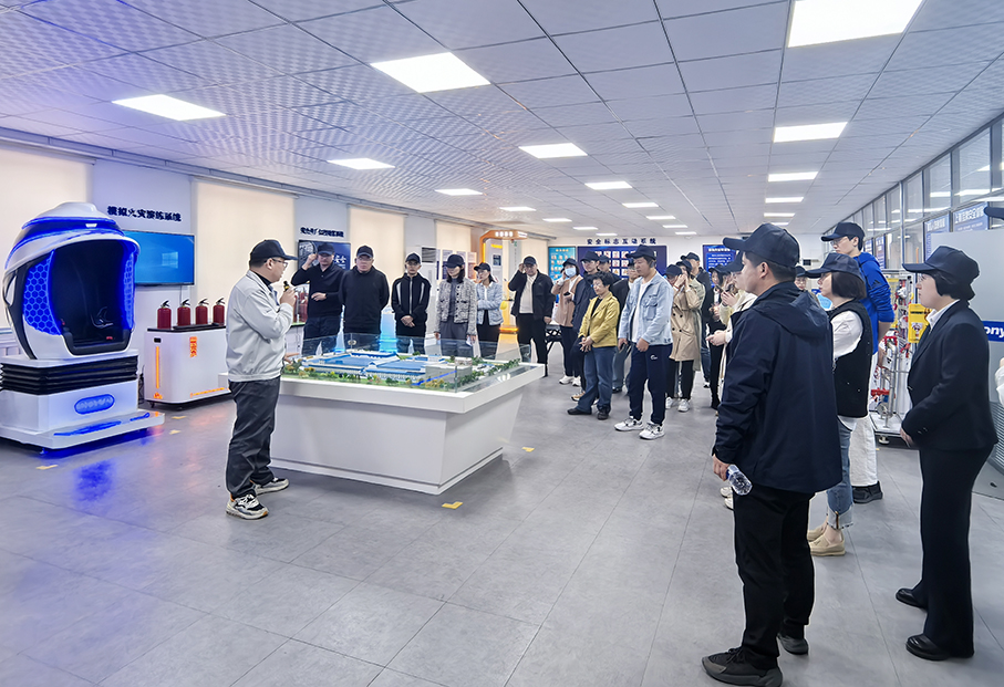 20250427119998.jpg 参观.jpg