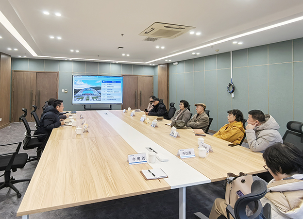 20251204993689.jpg 座谈.jpg