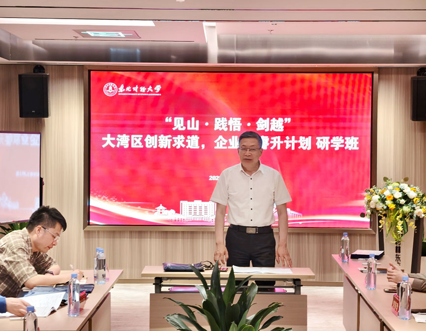 李宏林.jpg