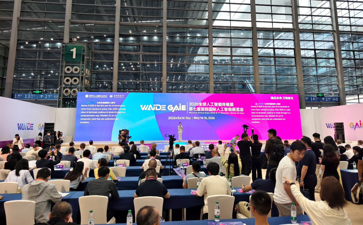 展会.jpg
